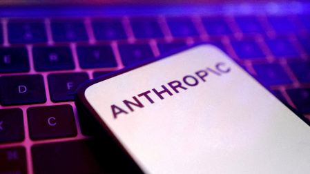 Anthropic formaliza solicitud de salida a bolsa; destaca histórica carrera en Wall Street